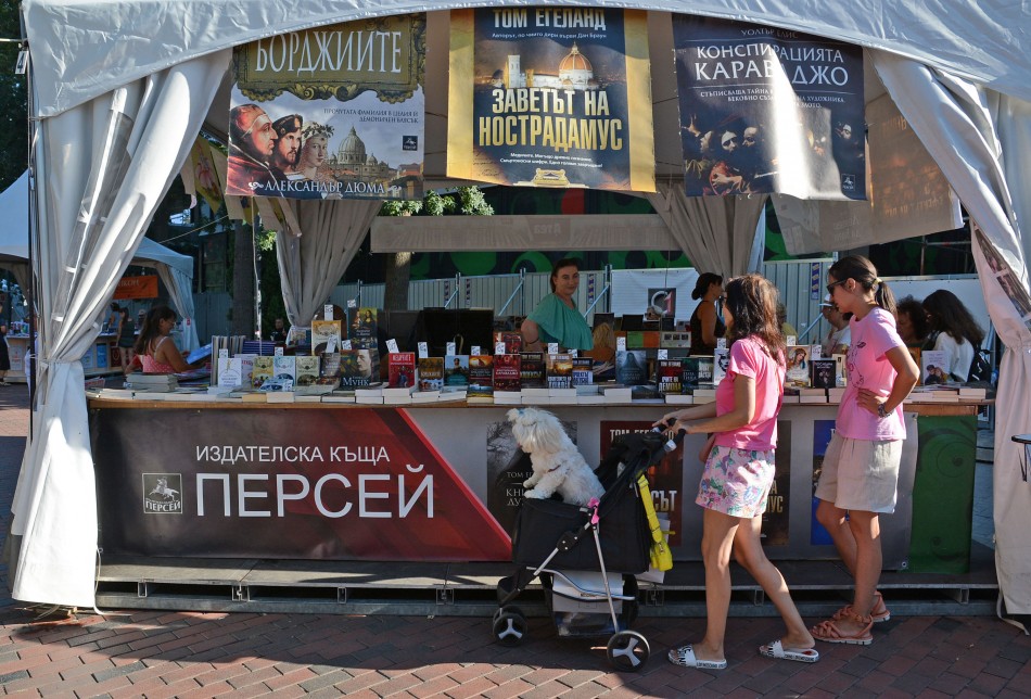 Свързани файлове
